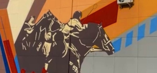 Аетно-мурал “Аиҭаҿира” аадыртит Ҭҟәарчал ақалақь аҿы.