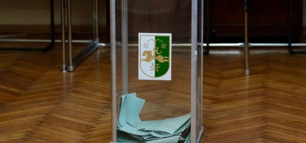 Аԥсны аҭыԥантәи ахаланапхгаратә усбарҭақәа рахь алхарақәа ирылагеит.