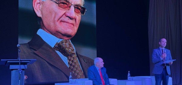 IV Жәларбжьаратәи аҭҵаарадырратә конференциа «Шамба  иаԥхьарақәа» мҩаԥысит ААУ аҿы