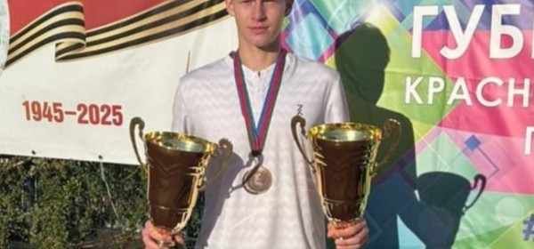 Асҭамыр Кациа аԥкьаҭмпыл азы Краснодартәи атәылаҿацә агубернатор ихраҿа агаразы Шәача имҩаԥысуаз атурнир аҿы аџьазтә аԥхьахәқәа ҩба игеит.