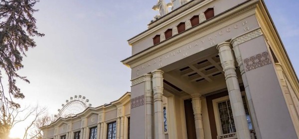 Аԥсны Аҳәынҭқарра Ацәыргақәҵа-хәаахәҭратә центр аартхоит Москва