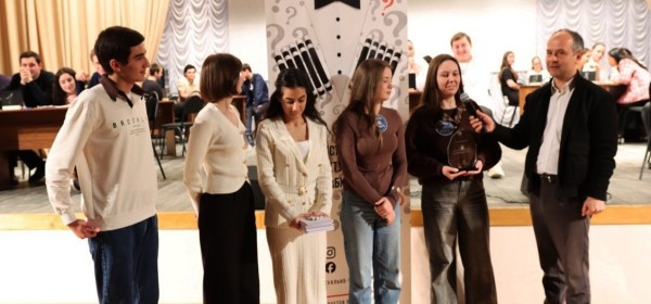 Хәажәкырамза 10 рзы Аԥснытәи аҳәынҭқарратә университет аҿы  имҩаԥган афакультетбжьаратә еицлабра «Иарбан?Иаба? Ианба?»