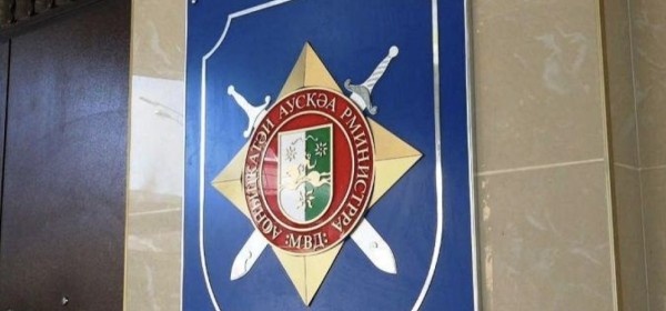 Илью Колерова передали компетентным органам России для привлечения к уголовной ответственности