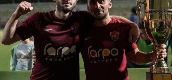 Аԥсны ашьапылампыл Афедерациа 2025 шықәсазы иреиӷьу ашьапылампыласыҩцәа ралкаара мҩаԥнагеит.