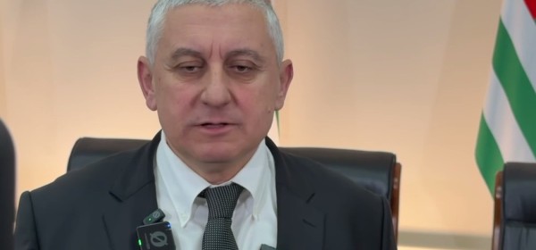 Беслан Халваш: реформы администрирования укрепят финансовую независимость страны