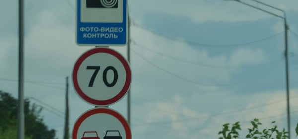 Азинеилагаҩцәа афото-видео наԥшра ахархәагақәа рыцхыраарала 52 млн. мааҭ ахараԥса дыршәоуп.