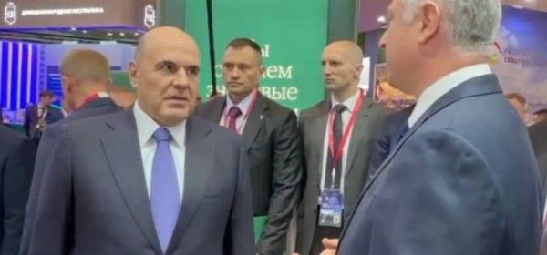Михаил Мишустин Кавказтәи Аинвестициатә форум — 2026 ш. аҳәаақәа ирҭагӡаны Аԥсны Аҳәынҭқарра астенд даҭааит