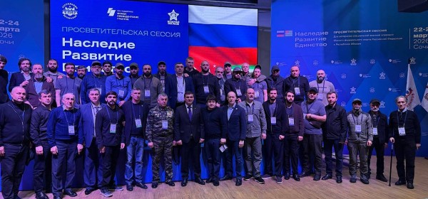 Ахра Аҩӡба аҭоурыхтә гәалашәара аиқәырхара аҵак ду шамоу далацәажәеит