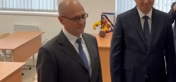 Бадра Гунба и Сергей Кириенко посетили гудаутскую школу №4 имени Героя Абхазии Оскара Гвазава