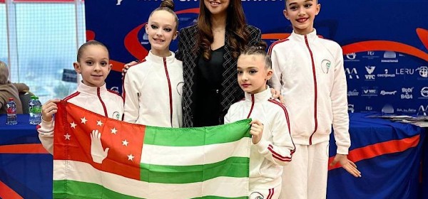 Аԥсны асахьаркыратә гимнастика Афедерациа ааӡамҭацәа ԥшьҩык Жәларбжьаратәи атурнир иалахәын