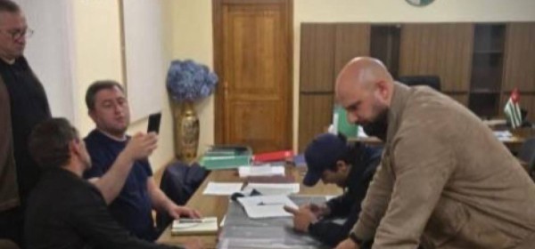 Аԥсны Ахада Бадра Гәынба инапынҵала атәыла мрагыларатәи араионқәа рҿы амшцәгьа ахҟьаԥҟьақәа раԥыхразы аусуратә комиссиа аԥҵоуп