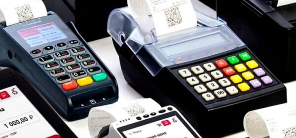 Рашәарамза 1, 2026 шықәса инаркны Аҟәеи Гагратәи Гадоуҭатәи араионқәа рҿи агәаҭара-кассатә техника ахылаԥшразы автоматизациа зызу асистема ахархәара апилоттә проект хацыркхеит