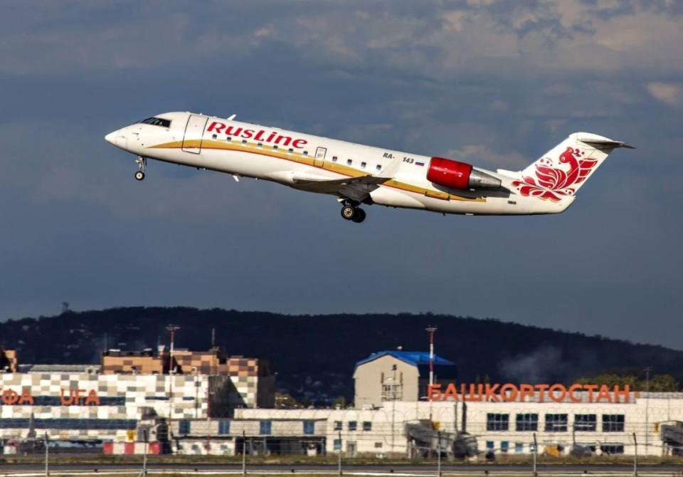 Лаҵарамза 6  инаркны Аҟәеи Уфеи еимаздо ахырхарҭа ҿыц хацнаркуеит авиаеилахәыра «РусЛаин»