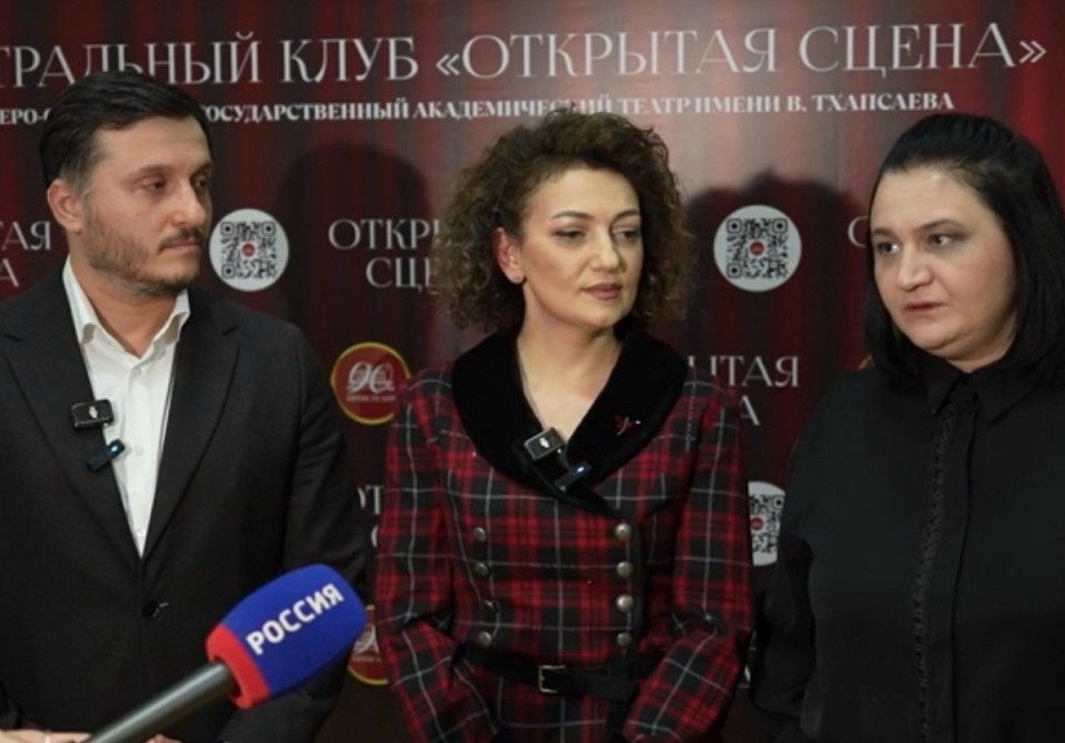 С.Ҷанба ихьӡ зху Аԥснытәи Аҳәынҭқарратә драматә театр агастрольқәа рахь Нхыҵ Уаԥстәылаҟа ицеит