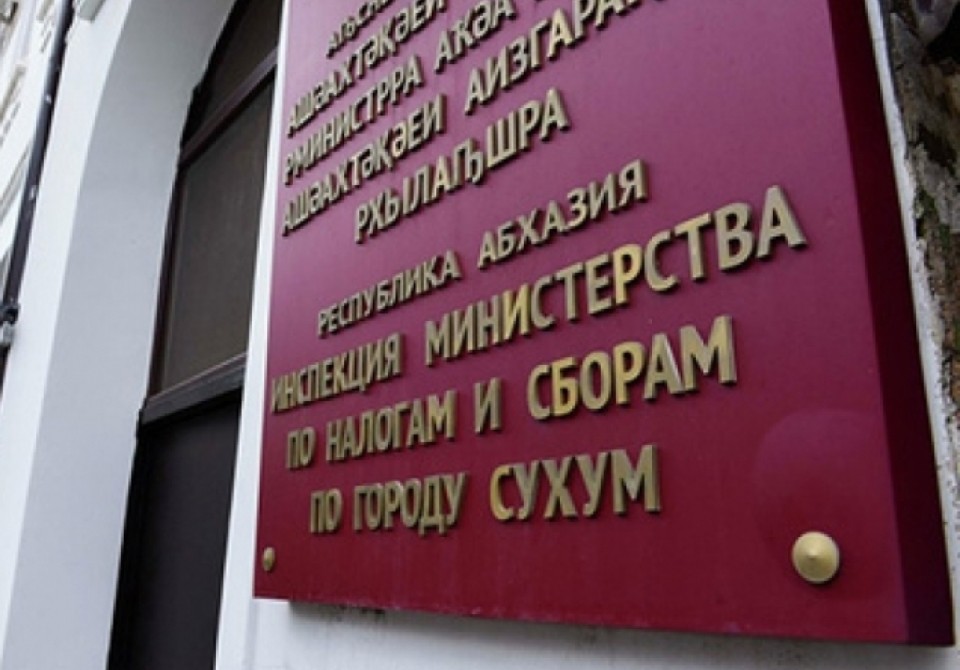 Ашәахтәқәеи аизгақәеи рзы Аминистрра апресс-маҵзура аветеранцәа реиҿкаара «Аруаа» иҟанаҵаз ахарадҵа ишаҿагыло азы аҳәамҭа ҟанаҵеит.