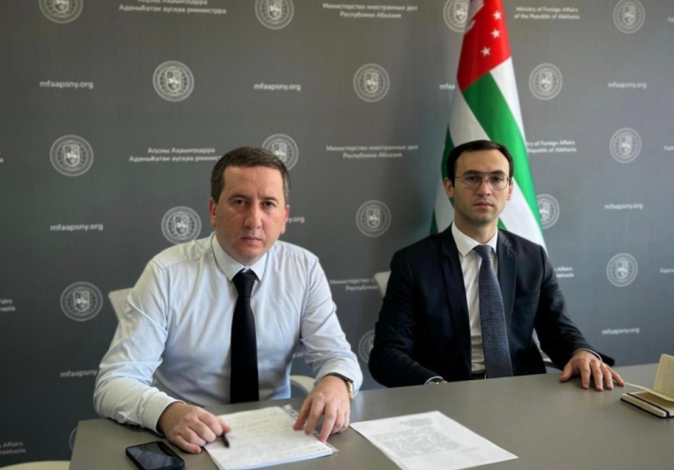 Представители МИД Абхазии приняли участие в брифинге Минцифры РФ