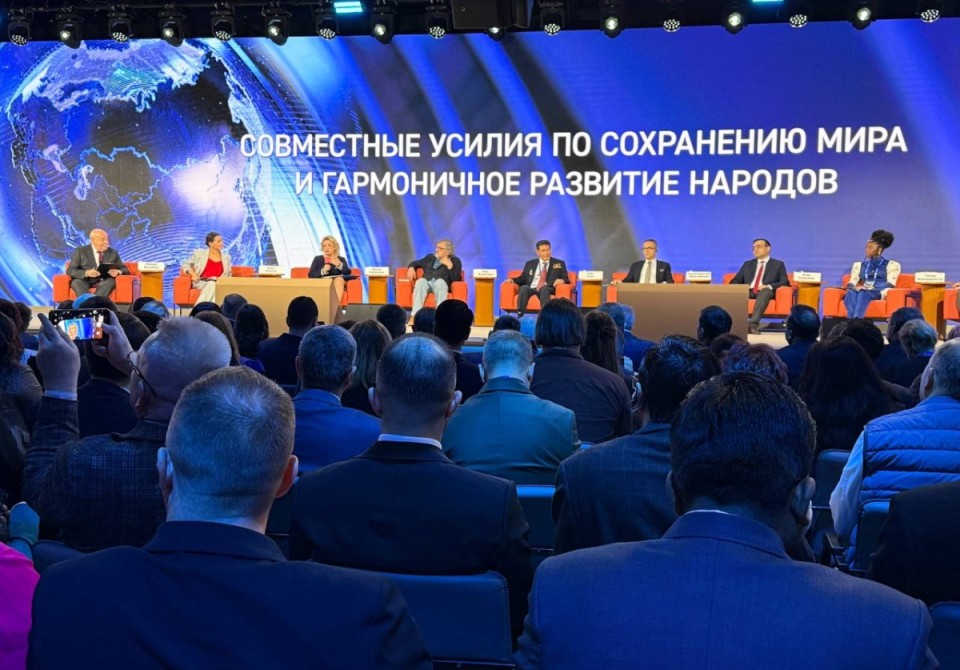 Международный форум сотрудничества проходит в Москве