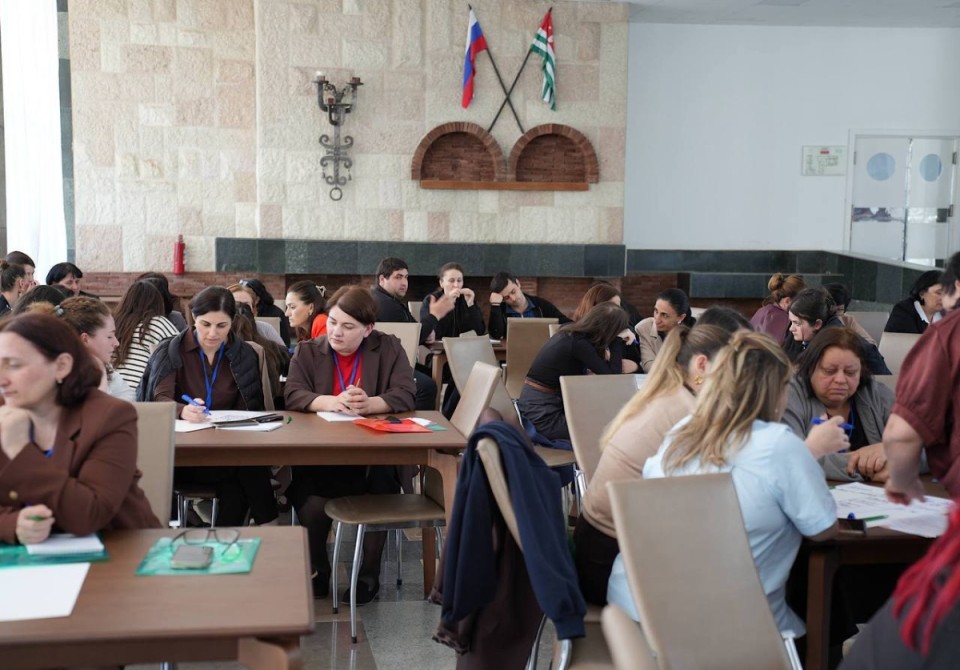 Аԥсуа бызшәа арҵаҩцәа рфорум хыркәшоуп