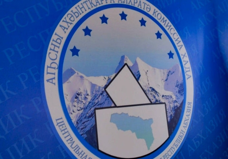 Выдвижение кандидатов в депутаты Парламента по округам №30 и №34 завершается 19 марта