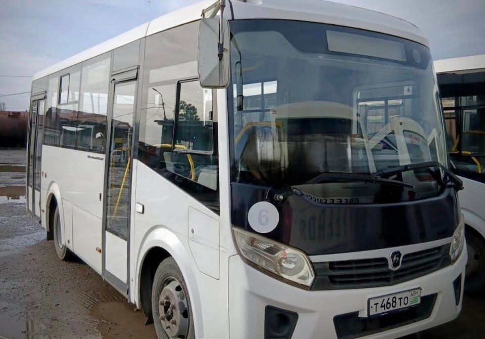 Астудентцәа рзы Аҟәа аныҟәара иалагоит автобус ҷыда