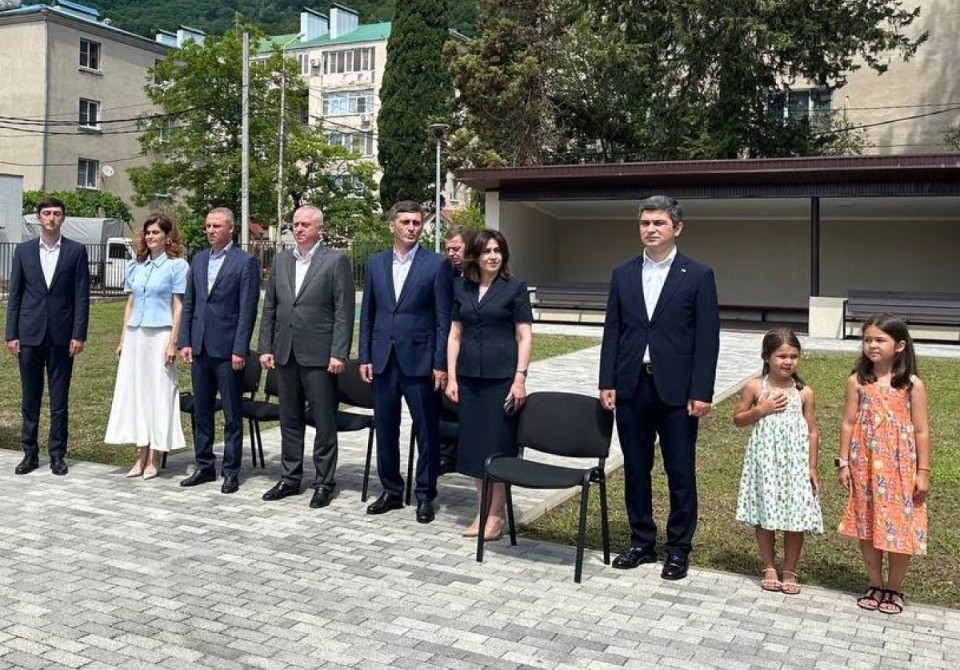 Аҳәынҭқарра Ахада Бадра Гәынба Гагра ақалақь аҿы иҟоу ахәыҷбаҳча ҿыц «Абырлаш» даҭааит