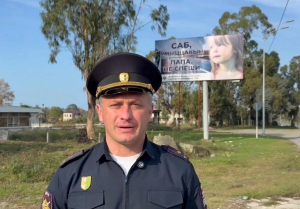 Дамей Авидзба: «Безопасность на дорогах — это общая ответственность