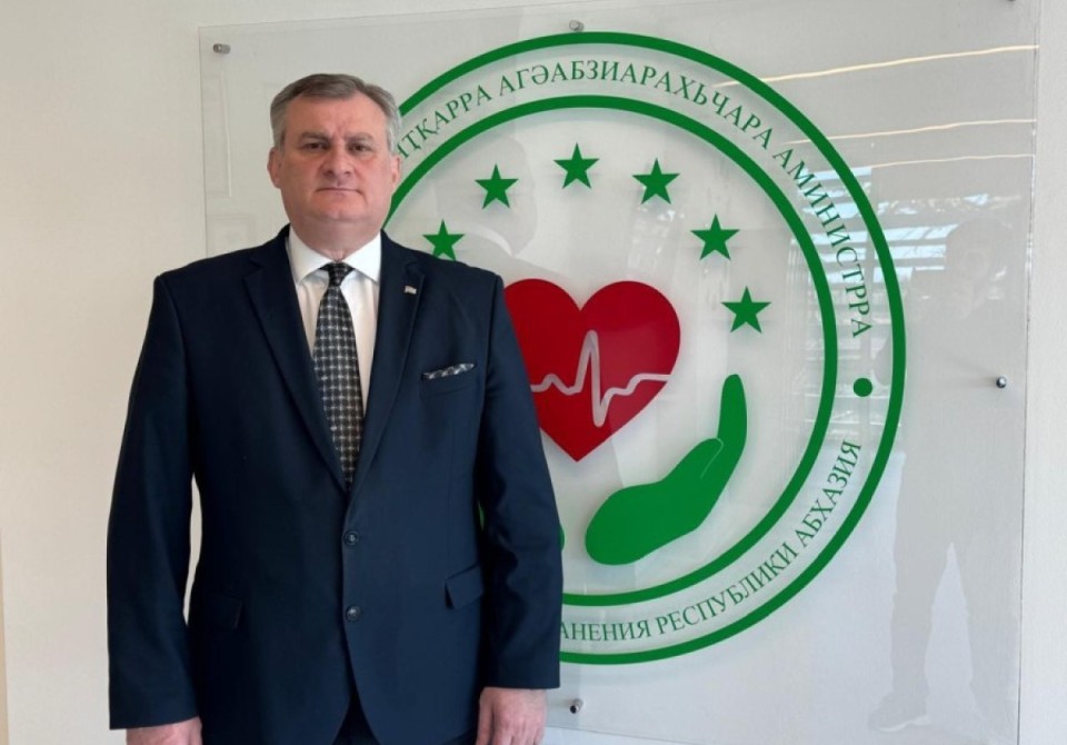 Министр здравоохранения Абхазии Эдуард Бутба награжден орденом Пирогова
