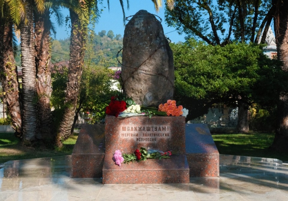 30 октября - День памяти жертв политических репрессий в Абхазии