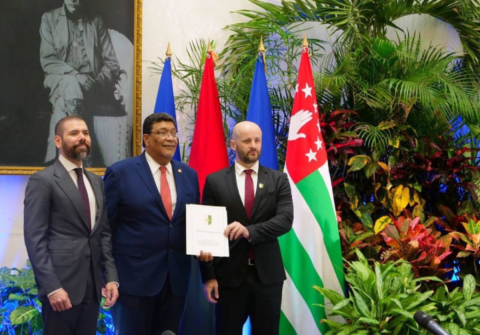 Алиас Аиба Вальдрак Џьентск агәраргагатә шәҟәқәа рыхкьыԥхьаа ианеишьеит