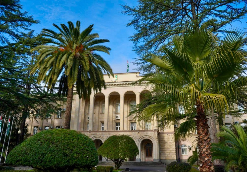 Экономический форум «Абхазия — инвестиции в будущее»  пройдет  в Сухуме 3 - 4 апреля