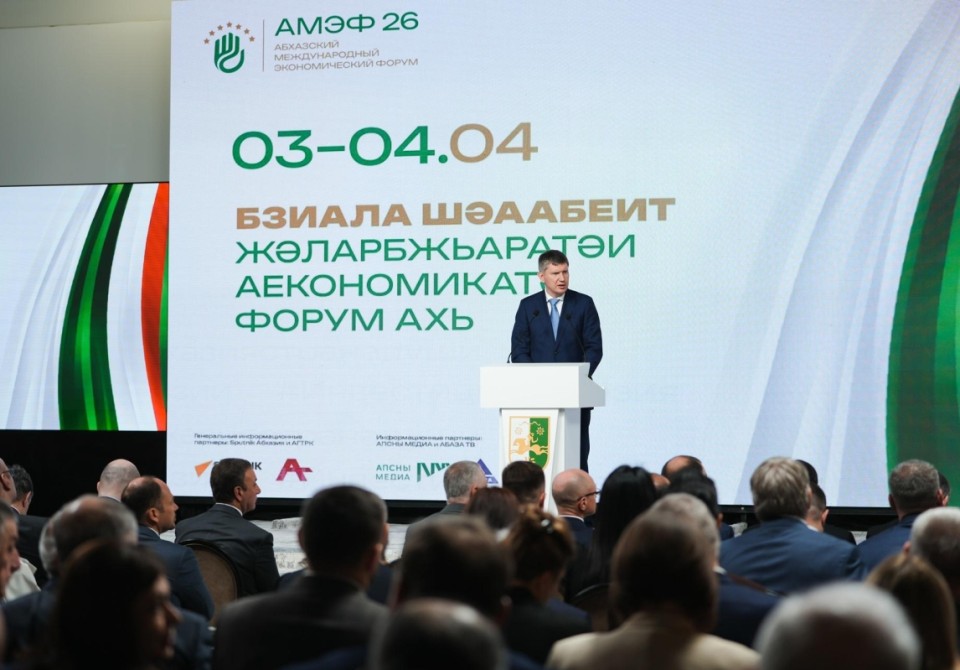 Максим Решетников: Туризм — главная точка пересечения интересов России и Абхазии