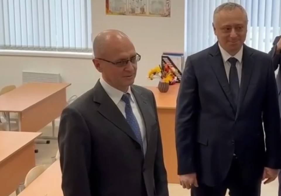 Бадра Гунба и Сергей Кириенко посетили гудаутскую школу №4 имени Героя Абхазии Оскара Гвазава