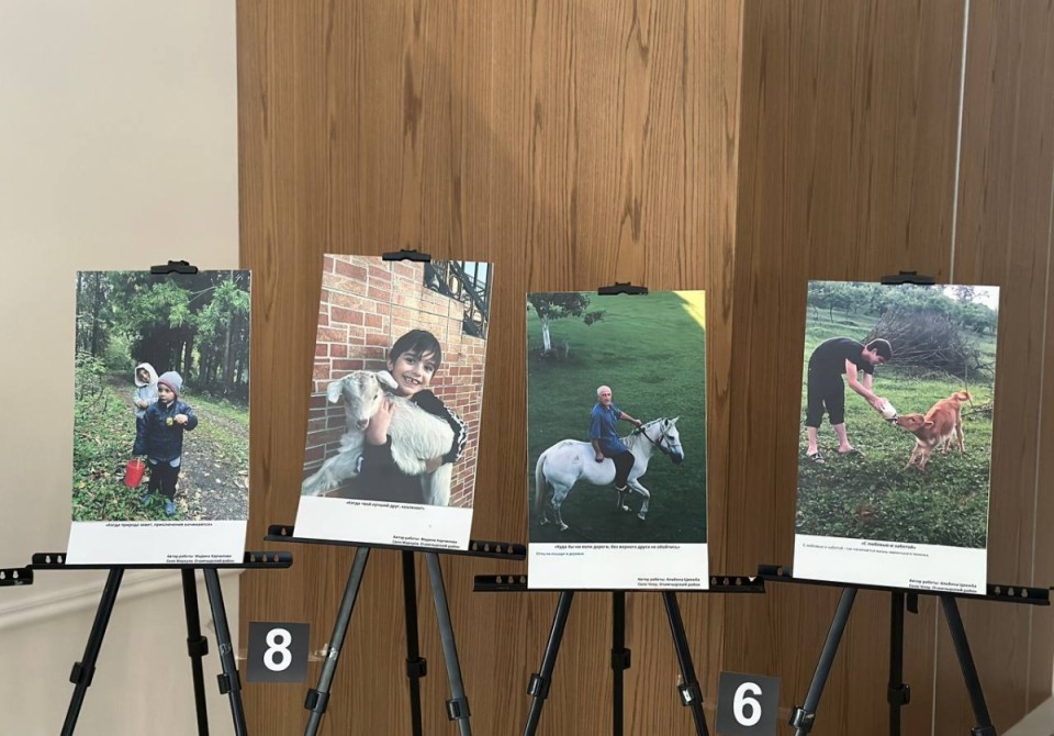В сухумском центре «Проспект» подвели итоги фотоконкурса «Сельское хозяйство глазами молодежи»