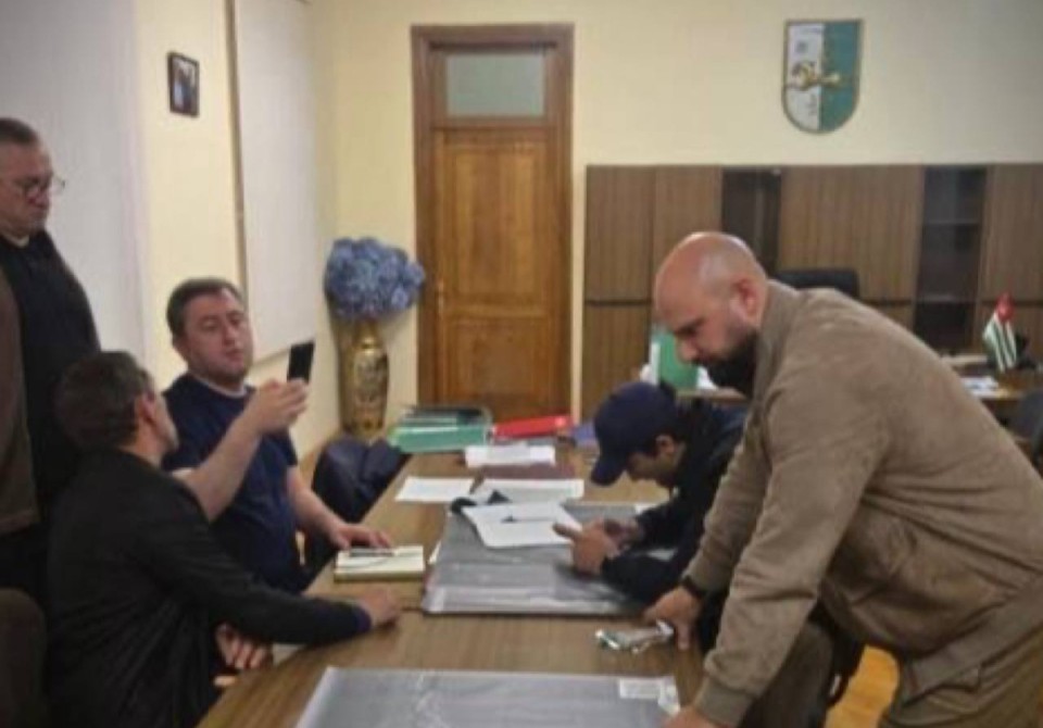 Аԥсны Ахада Бадра Гәынба инапынҵала атәыла мрагыларатәи араионқәа рҿы амшцәгьа ахҟьаԥҟьақәа раԥыхразы аусуратә комиссиа аԥҵоуп