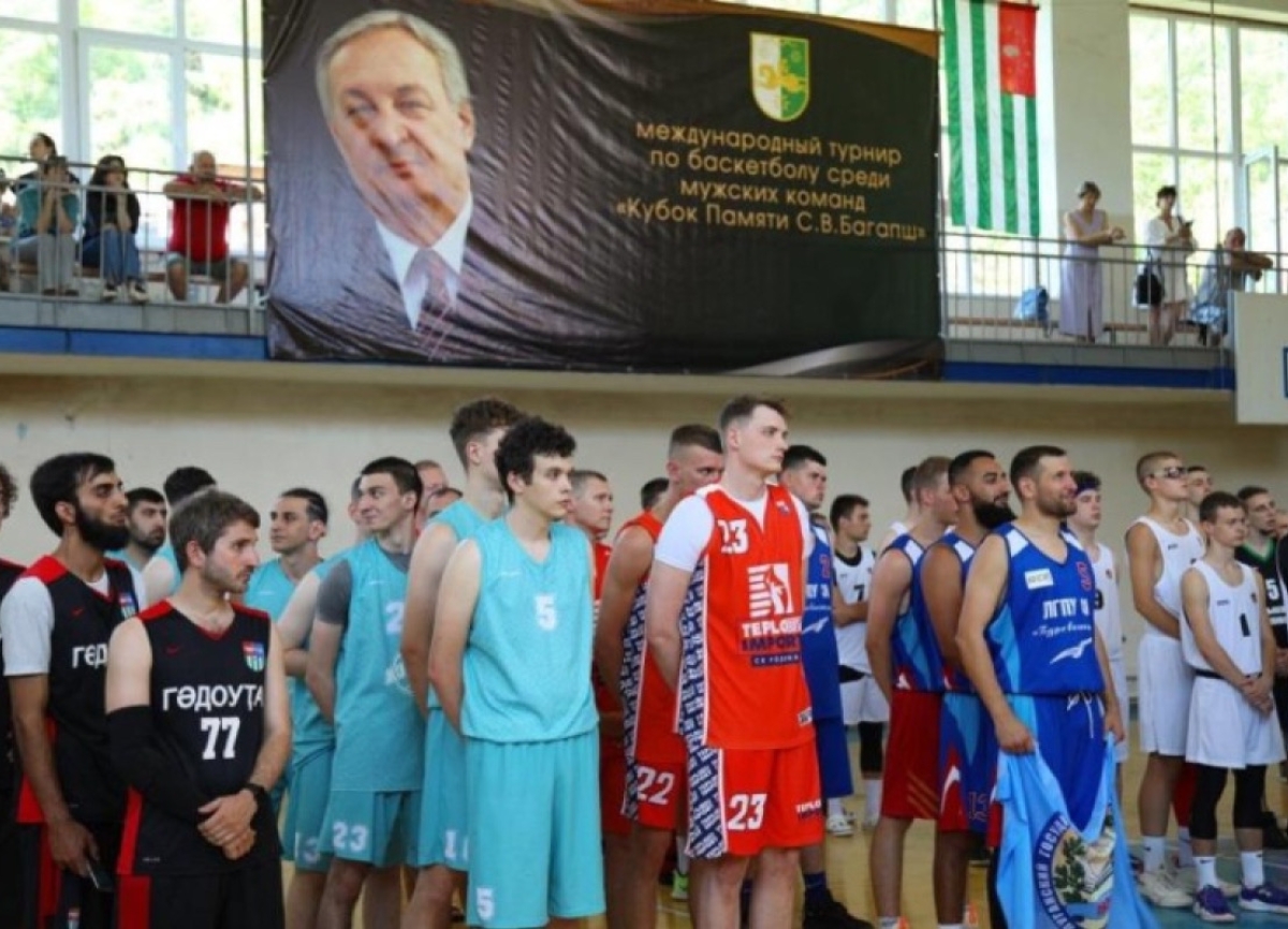 XII Международный турнир по баскетболу «Кубок памяти Сергея Багапша» стартовал в Сухуме
