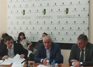 Аграрный сектор Абхазии получил 600 млн рублей господдержки с 2021 года и реализовал 847 проектов