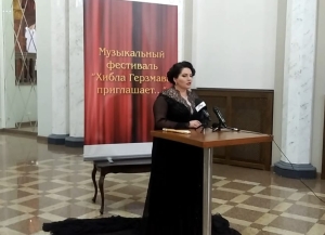 Хибла Герзмава привезла в Абхазию  оперу Пуччини &quot;Тоска&quot;