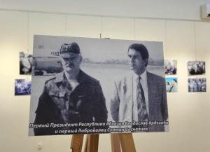 В музее им. С. Дбар открылась выставка архивных фотографий