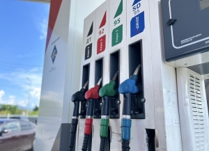 Аԥсны абылтәы аџьармыкьа аҳәаақәҵара иадҳәалоу аамҭалатәи аусмҩаԥгатәқәа рыҿҳәара нанҳәамза 31, 2026 шықәсанӡа иацҵахоит.