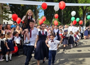 Цәыббрамза 1 – Адыррақәа Рымшныҳәа.