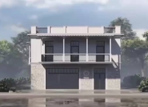 Сергеи Кириенко иҭаацәа ахьынхоз аҩны анеҭашьақәыргылахалак ашьҭахь Оҭар Хәынцариа ихьӡ зху Аҳәынҭқарратә жәлартә инструментқәа роркестр ҳамҭас иаҭахоит.