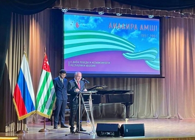 В Посольстве Абхазии в России состоялся торжественный прием по случаю 32-й годовщины Победы и Независимости Абхазии