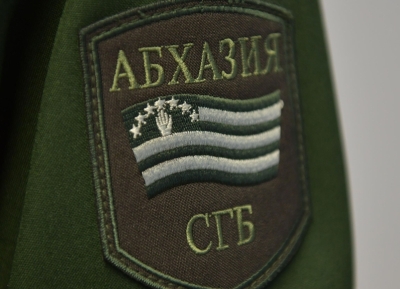 Бадра Гунба поздравил сотрудников СГБ с днём создания службы