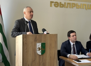 Бадра Гунба: «Мы не просто фиксируем проблемы, мы внедряем конкретные инструменты для их решения»