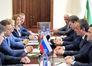 Абхазия и Псковская область РФ будут развивать сотрудничество