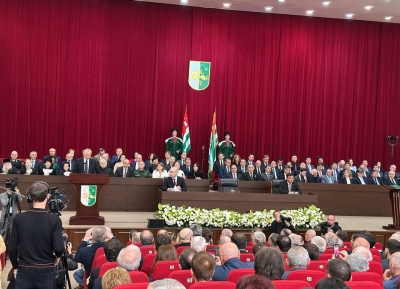 Бадра Гәынба официалла Аԥсны Ахада имаҵура дахагылеит.
