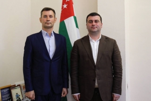 Соревнования по парашютному спорту планируют провести в Абхазии в 2026 году