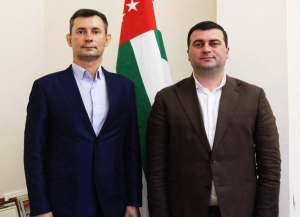 Соревнования по парашютному спорту планируют провести в Абхазии в 2026 году