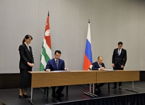 Инал Ардзинба и Сергей Лавров подписали совместный План консультаций между внешнеполитическими ведомствами двух стран