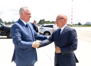 Сергей Кириенко прибыл в Абхазию с рабочим визитом